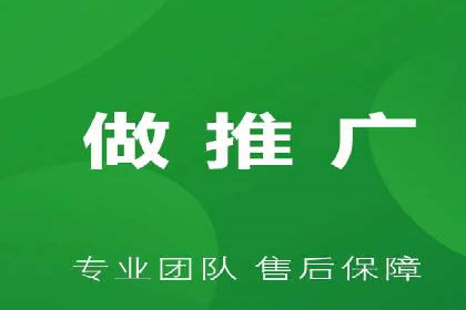 信息流营销案例：短视频营销的突破与创新