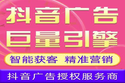 案例解析：SEM推广竞价代运营助力品牌知名度提升